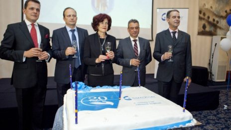 Пенсионноосигурителна компания „Съгласие” отбеляза своята 20-годишнина