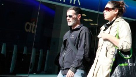 Citigroup разочарова инвеститорите