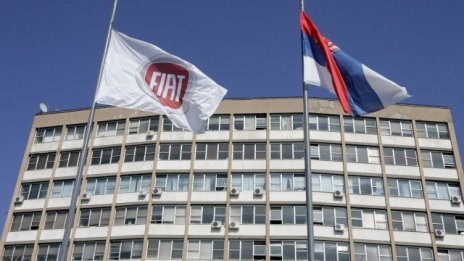 Fiat откри завода си в Сърбия