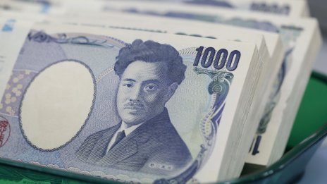 Япония предприе първата валутна интервенция от 24 години