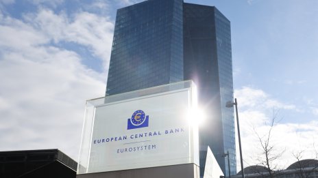 Европейската централна банка отчете рекордна загуба за 2024 г.