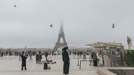 Инфлацията във Франция се забавя до най-ниското си ниво от август 2021 г.