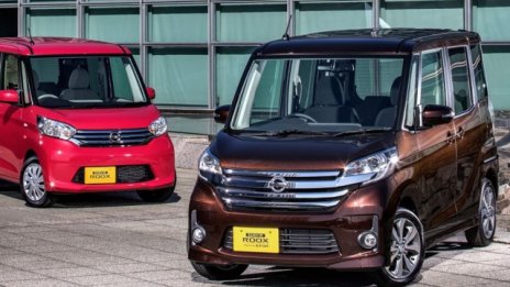 Nissan придобива част от Mitsubishi?