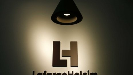 LafargeHolcim със спад на печалбата за първото тримесечие