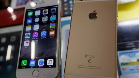 Apple е най-скъпата марка в света... отново