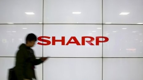 Sharp е на загуба втора поредна година 