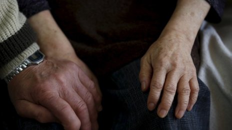 Алцхаймер заплашва да стопи американския държавен бюджет