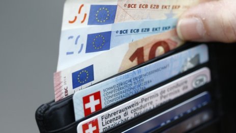 Европарламентът одобри увеличение от 1,8% на бюджета на ЕС за 2016 г.