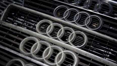 Audi свива разходите през 2016 г.
