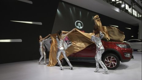 Great Wall Motor достига границите на растежа