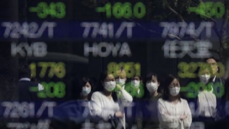 Азиатските борси приключиха с ръстове последната сесия от седмицата