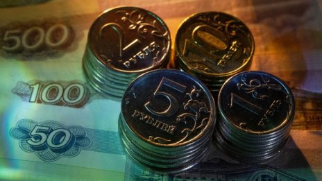 Русия сложи спирачка на лихвените съкращения