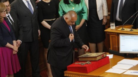 Официално: Бойко Борисов е премиер за трети път