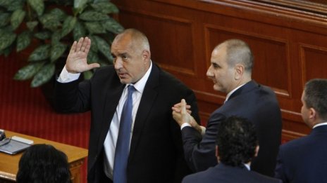 Новото правителство даде заявка за подкрепа на капиталовия пазар