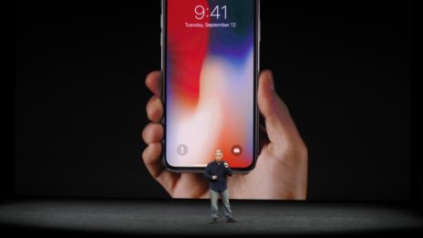 Bloomberg: Apple е занижила изискванията си за сензора за разпознаване