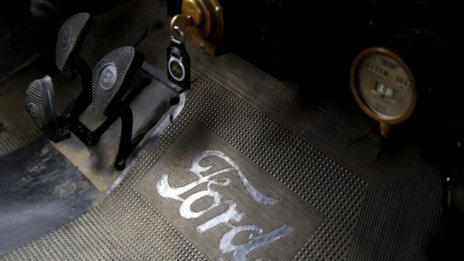 Ford отбеляза 63% скок на тримесечната печалба