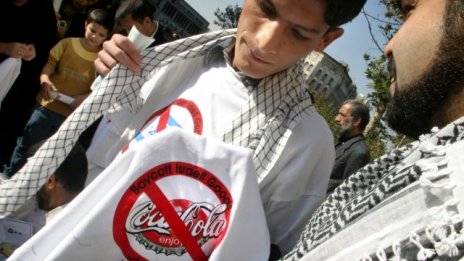 Израелските атаки в Газа доведоха до бойкот на Coca-Cola