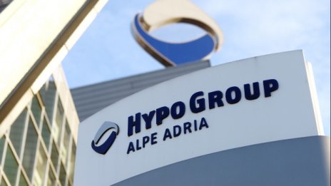 Цветан Василев отпаднал от надпреварата за балканския бизнес на Hypo