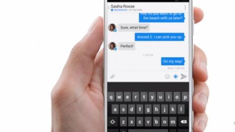 Uber и Facebook са готови да обединят усилията си?