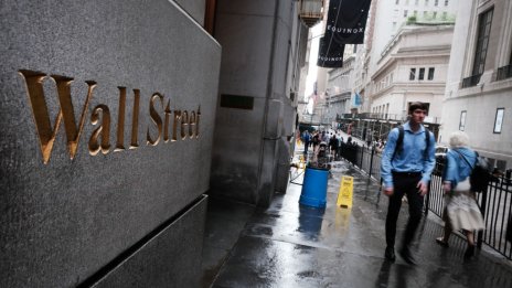 Пазарът на акции винаги има две страни