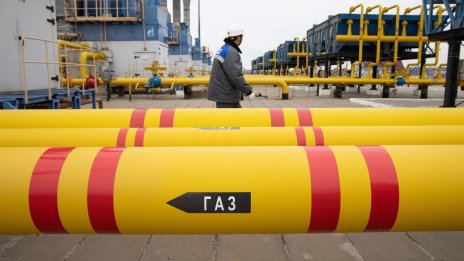 ЕС опитва да намери заместител на руския газ през Украйна