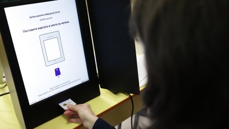 140 досъдебни производства са образувани за купуването на гласове