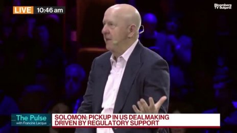 Дейвид Соломон: Европа трябва да поема риск и да вложи капитал