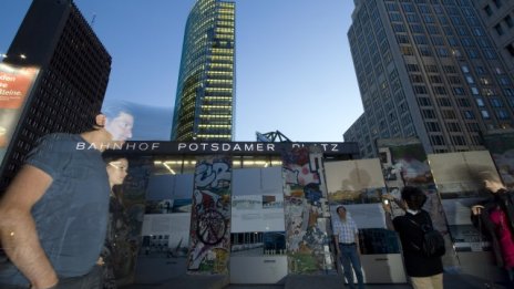 Берлин ще строи нов музей за съвременно изкуство