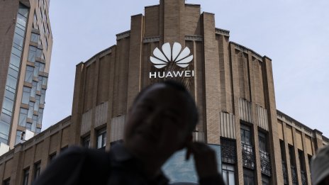 Huawei се подготвя за голяма битка с Apple в Китай