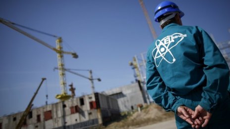 Започна процедурата за избор на стратегически инвеститор по проекта АЕЦ "Белене"