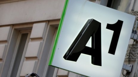 А1 Австрия спечели търг за честоти за изграждане на 5G мрежа