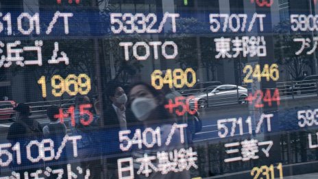 Азиатските борси приключиха без единна посока първата сесия от четвъртото тримесечие