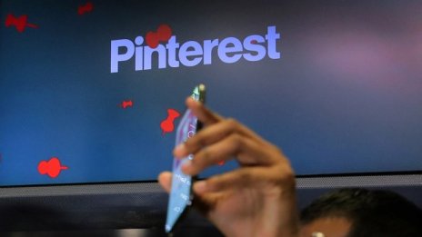 Pinterest изненада приятно с по-високи приходи