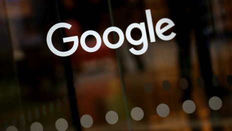 САЩ разпитват клиентите на технологичните гиганти за антритръстови нарушения