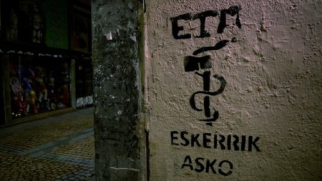 Испания не може да преодолее наследството на ЕТА