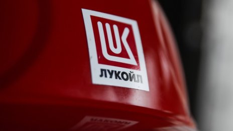 „Лукойл“ отново оглави рейтинга на Forbes за най-големите частни фирми в Русия