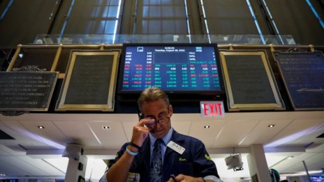Dow започва сесията със спад за първи път от 9 дни насам*