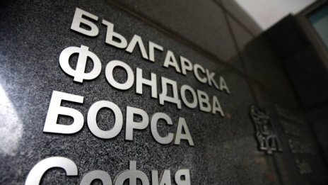 SOFIX се понижи с 1,54% до близо 6-месечно дъно
