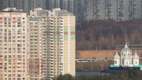 Цените на жилищата в Русия растат силно и пораждат опасения за балон