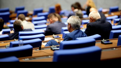 Парламентът одобри без дебати счетоводния закон на първо четене 