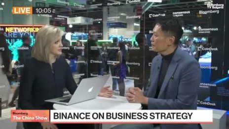 Binance: Това е началото на златен век за криптовалутите