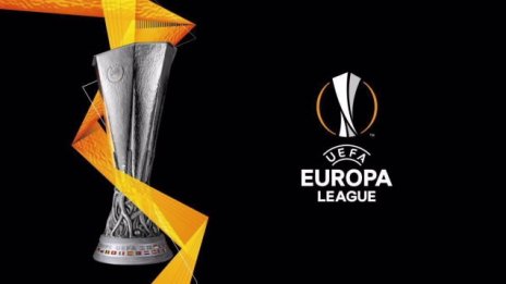 Интересни дербита в Лига Европа в Bwin в четвъртък