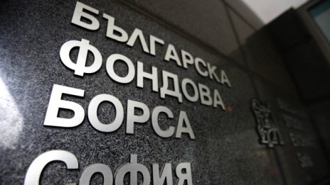 SOFIX с четвърта поредна печеливша сесия