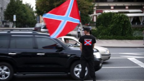 Украйна дава специален статут на източните райони