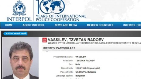 Поне 18 дни ще отнеме екстрадирането на Василев у нас