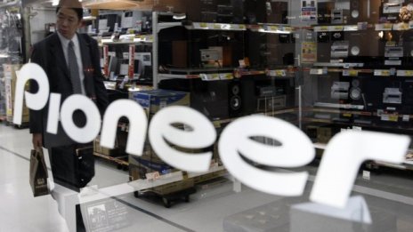 Pioneer се разделя с бизнеса си за DJ оборудване