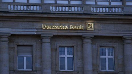 Германските банки внезапно спряха да закриват клонове