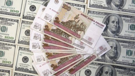 Наистина ли Русия откри схемата, с която да избегне дефолта?