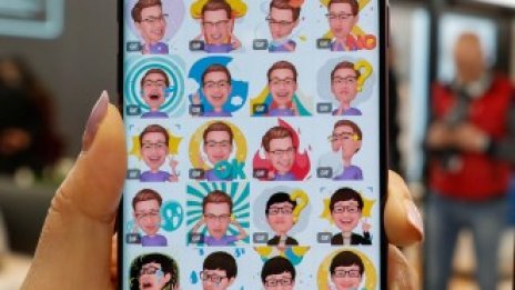 Материалите за Samsung Galaxy S9+ са с 43 долара по-скъпи от тези за S8+