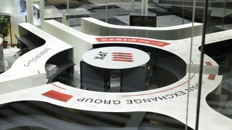 Новите американски мита удължават разпродажбата на акции по света